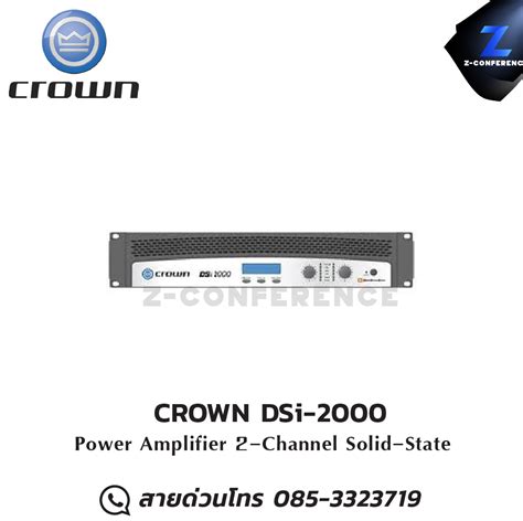 Crown Dsi 1000 2 Channel Power Amplifier Cinema Amp 700 Watt Stereo