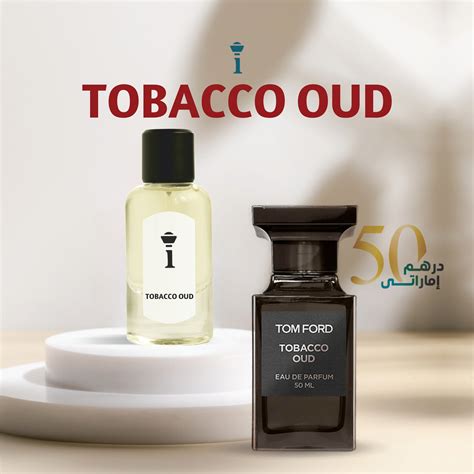 TOBACO OUD – iPerfumeUAE