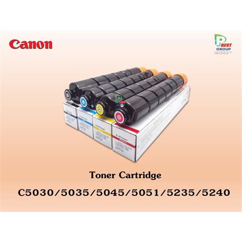 TONER CARTRIDGE แบบหลอด ADV C5030 5035 5045 5055 5235 5245 5255