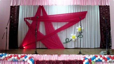 Оформление сцены к праздникам | Parti fikirleri, Görsel sanatlar, Parti