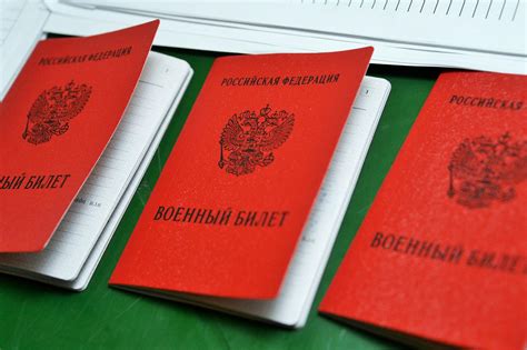 Военный билет: как получить, зачем нужен, необходимые документы для ...