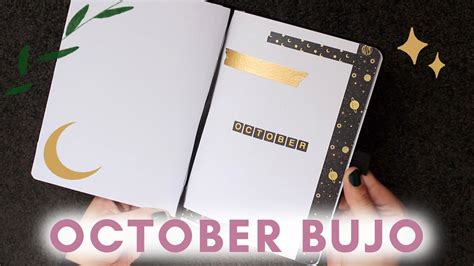 October Bullet Journal Setup Youtube