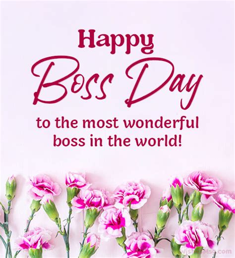 Happy Boss Day Message