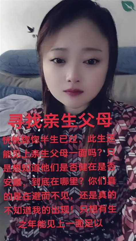 关注下 梦想舞团航少团队cc 婚姻诈骗犯，本人是自由恋爱 ，没想到整整欺骗我五年，据后来调查了解：周艳梅长期在浙江台州椒江黄岩各大夜场名字叫薇微，现是在台州黄岩旗隆会，后来到（黄岩环球金殿已