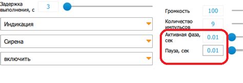 Старлайн S66V2 Гибкая логика ! / StarLine S66/96, S9, S96 v2 / StarLine