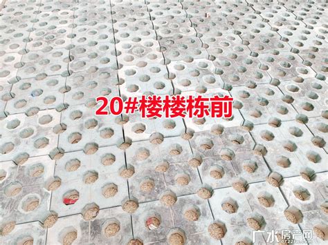 万物向美好，精工筑新家 天湖马德里五月工程进度播报广水房网