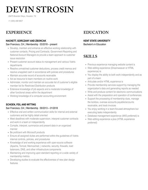 Membership Resume Samples | Velvet Jobs