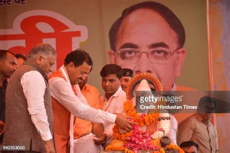 Uttar Pradesh Deputy Chief Minister Keshav Prasad Maurya In Ghaziabad Photos And Premium High