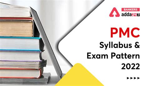 Pmc Syllabus And Exam Pattern 2022 Detailed Clerk Typist And Je Syllabus Pdf