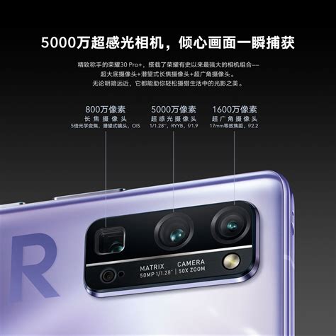 Honor 30, Honor 30 Pro, and 30 Pro + launched with Kirin 990, 40W ...