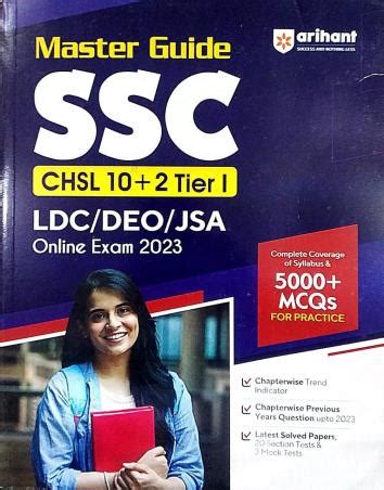 Buy Master Guide SSC CHSL 10 2 Iier 1 LDC DEO JSA Online Exam 2023