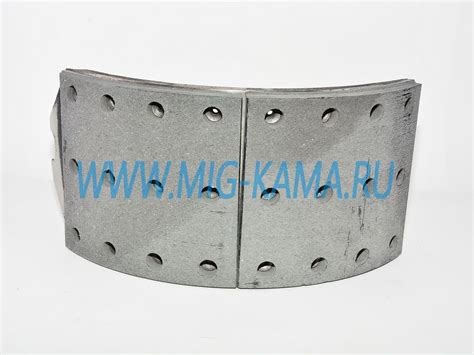 Колодка тормозная в сб. 6520 Евро-2 (литая) 6520-3501090-41 купить цена ...