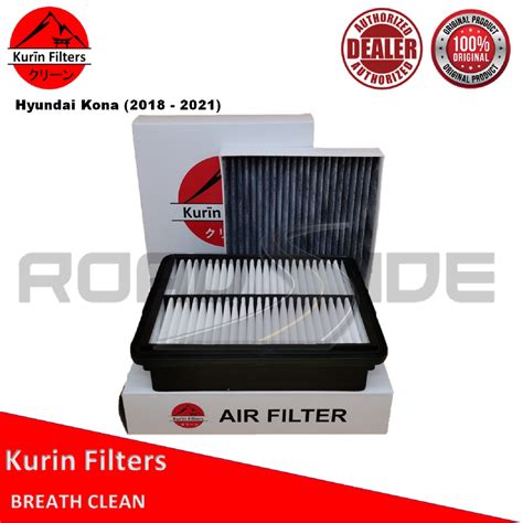 KURIN Combo Filters Air Charcoal Cabin For Hyundai Kona 2018