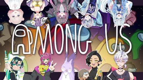 【among Us】宇宙で騙しあい！悪魔らしさをとらえた瞬間新人vtuber 近アモ Youtube