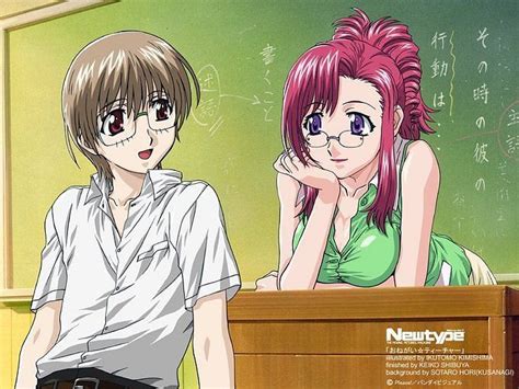 10 Anime Couples With Startling Age Differences