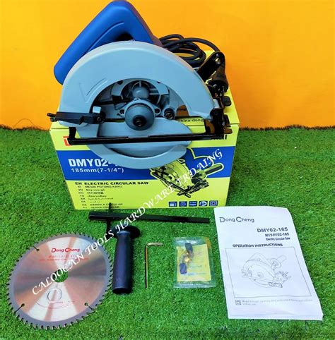 Dong Cheng W Electric Circular Saw Mm Dmy Commercial