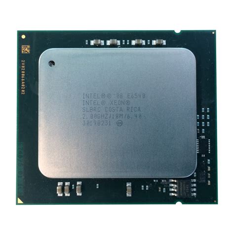 INTEL XEON E6540 (SLBRC)