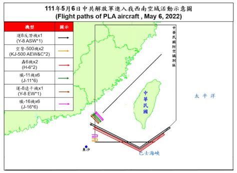 18架共機擾台 運8轟6深入東南空域 政治 中央社 Cna