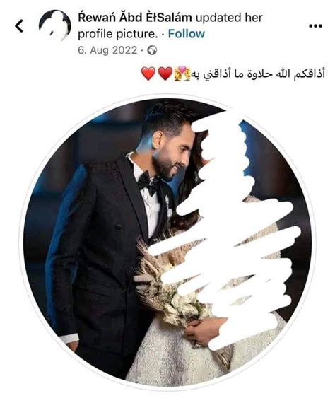 زوج ينهي حياة زوجته بسبب جملة