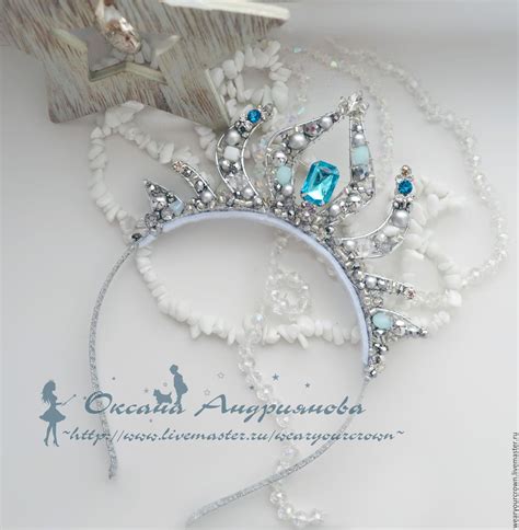 Диадема Эльзы Холодное сердце в Серебре. Коронация. Frozen Эльза ...