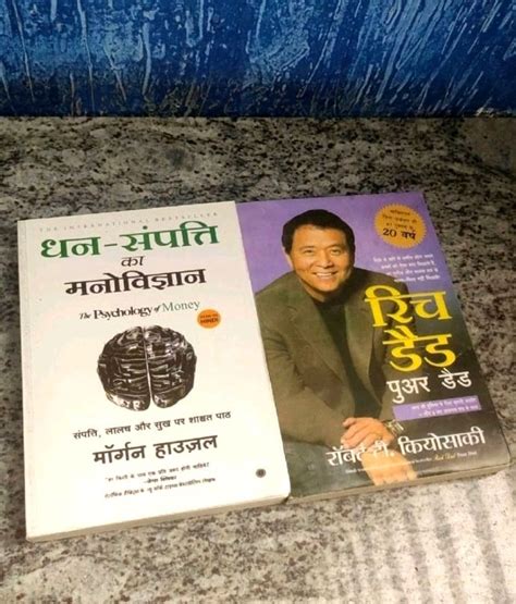 Fiction Books Rich Dad Poor In Hindi With Psychology Of Money Freeup