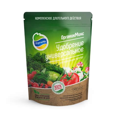 Универсальное удобрение 850г Органик Микс | Палисадник интернет магазин