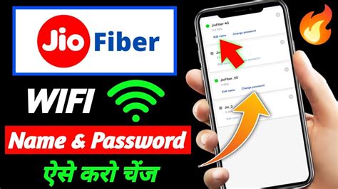 How To Change Jio Fiber Wifi Password Name In Jio Fiber