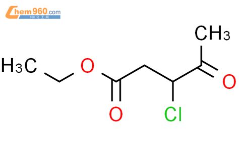 59865 89 3ethyl 3 Chloro 4 Oxopentanoate化学式、结构式、分子式、mol 960化工网