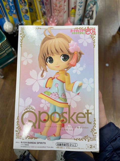 日本正版 Q posket 木之本櫻 模型 小櫻 書籍休閒與玩具 玩具公仔桌遊在旋轉拍賣