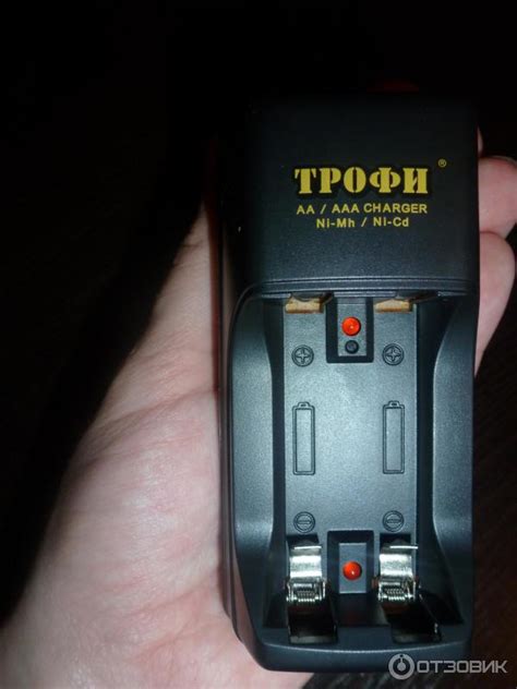 Зарядное устройство трофи tr 920 схема