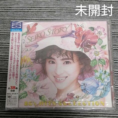 Yahooオークション 松田聖子seiko Story 80s Hits Collectionヒ