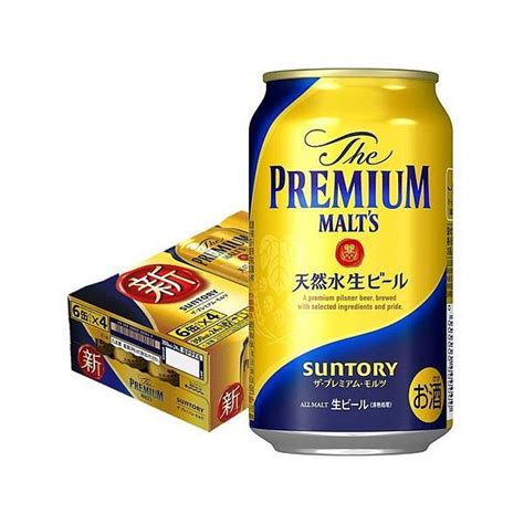 あすつく ビール 送料無料 サントリー ザ・プレミアムモルツ 350ml×24本1ケース Ytr 3301リカーboss 通販