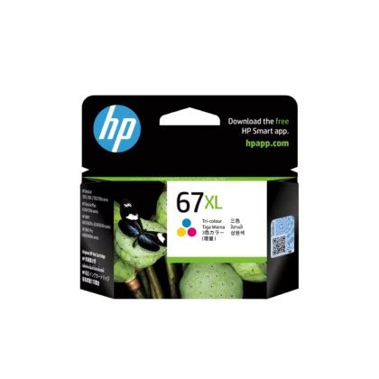 HP 67 / 67XL Black / Tri-color Original Ink Advantage Cartridge