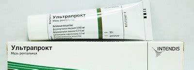 Мазь от геморроя: выбираем недорогие и эффективные мази