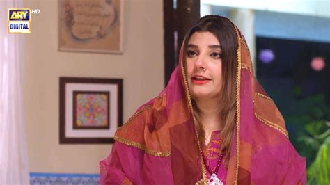 Baby Baji Episode 1 Best Scene 02 ARY Digital Drama YouTube