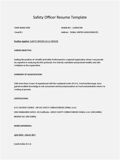 Safety Officer Resume Template Pdf Occupational Safety And Health Safety