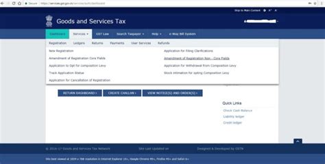 How To Change Mobile Number Or Email Id On GST Portal