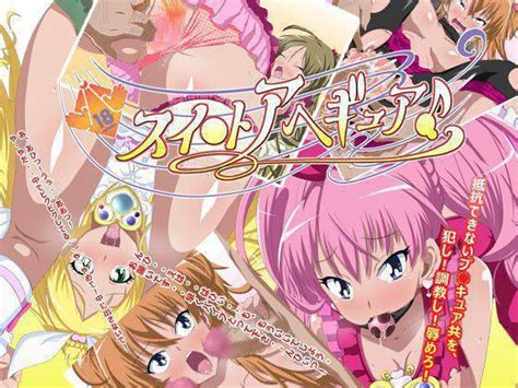 Famous Hentai CG Pictures Collection Update Daily Page