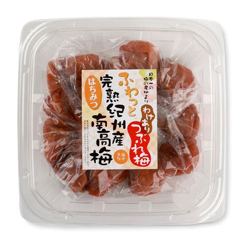 わけあり完熟紀州産南高梅つぶれ梅はちみつ200g｜梅干し｜市販用｜製品案内｜株式会社 三商｜三商関東支店栃木県小山市