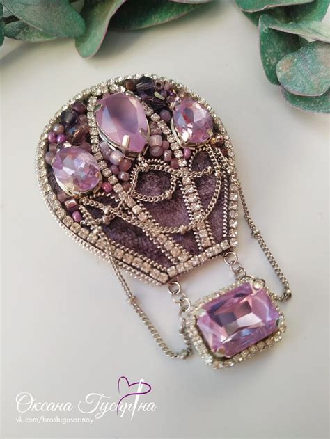 Брошь Воздушный шар | Handmade beaded jewelry, Bead embroidery jewelry ...