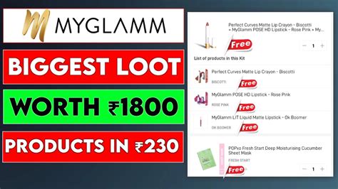 Myglamm Loot Offer Today Myglamm Worth Rs Products In Just Rs