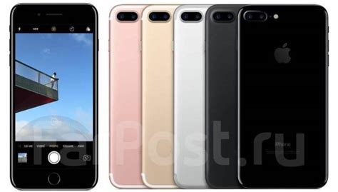 Apple iPhone iPhone 7 Plus 128Gb Гарантия 1 ГОД. Кредит. GSM 888, 256 ...