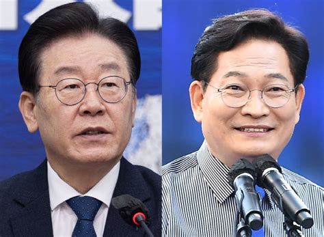 돈봉투 파문에 고개 숙인 이재명송영길 귀국 입장 밝힐 것 네이트 뉴스