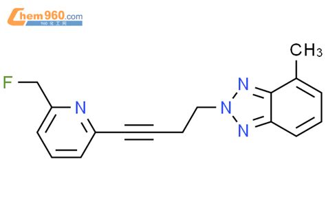 H Benzotriazole Fluoromethyl Pyridinyl