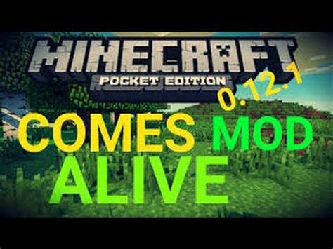 Mod Comes Alive Mcpe 0 12 1 YouTube