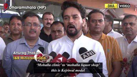 Mohalla Clinic To Mohalla Liquor Shop This Is Kejriwal Model Says