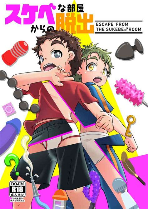 Sukebe Na Heya Kara No Dasshutsu Nhentai Hentai Doujinshi And Manga