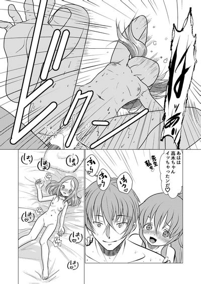 SeFri Jouzu No Takagi San Nhentai Hentai Doujinshi And Manga