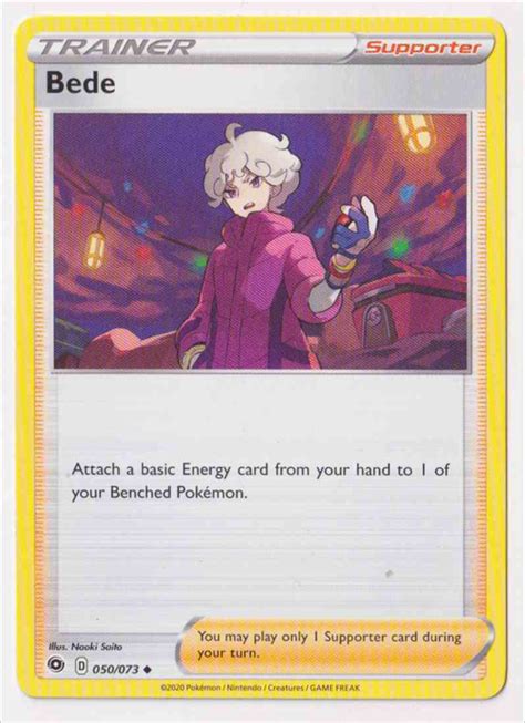 Bede Sword And Shield Champions Path 50 073 Pokemon Single Card