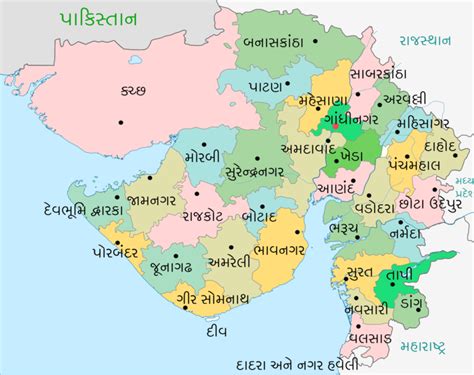 2025 Holiday Calendar Gujarat State Map - Ashil Terese